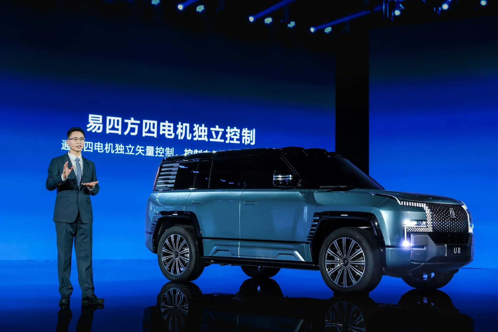 Con đường phía trước của Volkswagen